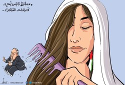 أمهات الشهداء