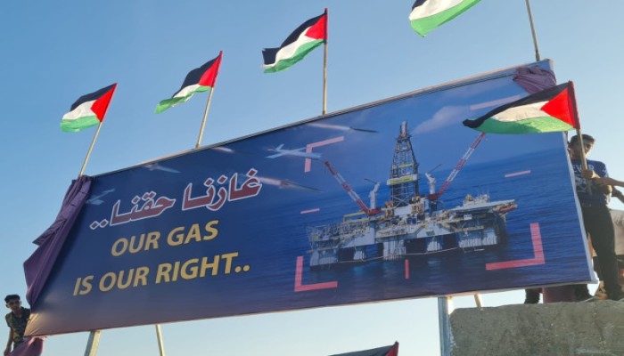 الفلسطينيون أحق بثرواتهم .. "المونيتور": تل أبيب تقرصن الغاز الطبيعي بغزة بإيعاز مصري!