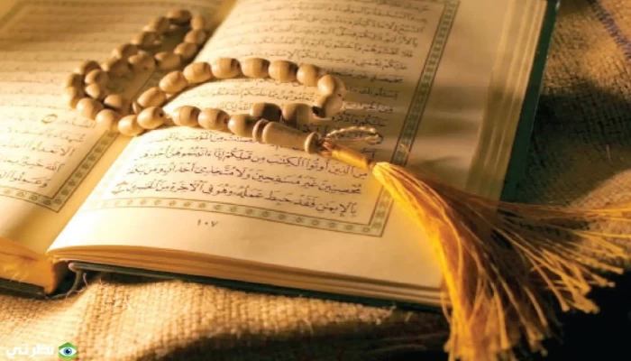 منهج النبي (صلى الله عليه وسلم) في تربية النفوس