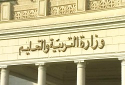 هل "يُرْجع "حجازي" ما أخذه الموت؟ "التعليم" تستفيق بعد فوات الأوان
