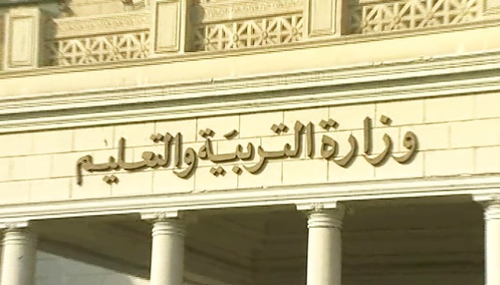 هل "يُرْجع "حجازي" ما أخذه الموت؟ "التعليم" تستفيق بعد فوات الأوان