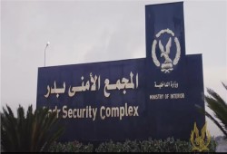 جلوبال رايتس ووتش: 11 انتهاكا خطيرا للمعتقلين في سجن بدر