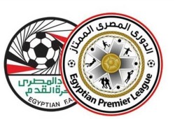 النسخة الجديدة من الدوري المصري تنطلق الثلاثاء بمباراة أسوان والاتحاد