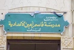 سبوبة كل عام.. بناء وترميم المدارس إسناد مباشر للهيئة الهندسية للقوات المسلحة