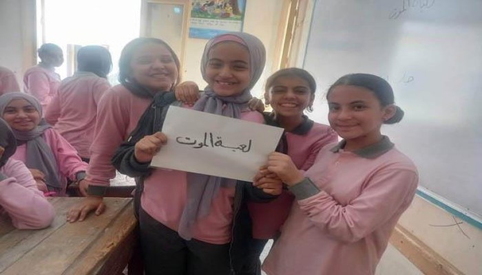 "كتم الأنفاس" تنتشر في مدارس مصر.. وأطباء: "تؤدي لموت خلايا المخ"