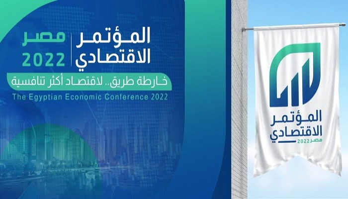 "خلا لك الجو فبيضي واصْفِري".. ما علاقة السيسي بـ"طيور القنابر" خلال المؤتمر الاقتصادي؟