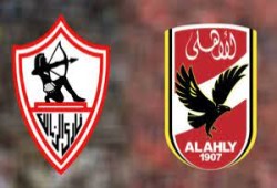 التشكيل المتوقع للأهلى والزمالك في مباراة السوبر المصرى.. الليلة