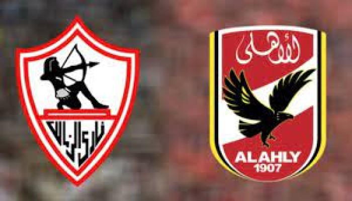 التشكيل المتوقع للأهلى والزمالك في مباراة السوبر المصرى.. الليلة
