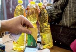 ما مصير الدعم التمويني بعد التعويم الثالث للجنيه؟