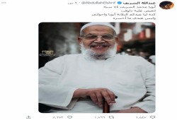 لإسكات صوته: أمن الانقلاب يعتقل والد عبد الله الشريف