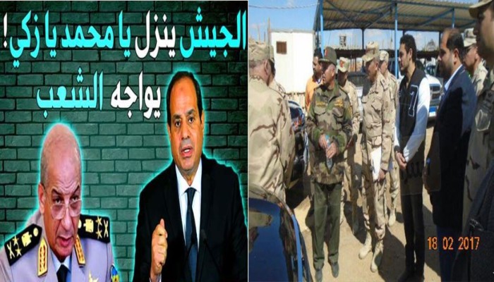 نشر الجيش .. السيسي هدد والفنان يضمن حماية المتظاهرين!