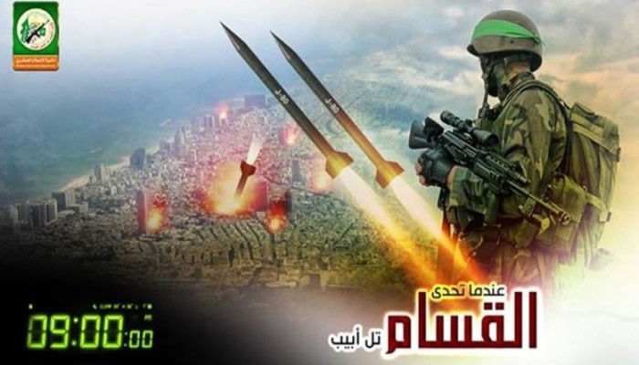 في حجارة السجيل.. قُصفت "تل أبيب" وحُطّمت معادلاتها الوهمية