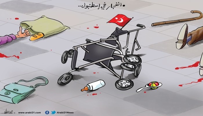 انفجار إسطنبول
