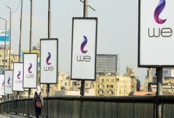 تسريح مئات العمال.. سياسة قطع الأرزاق الحل الأسهل للعسكر لمواجة الخراب الاقتصادي