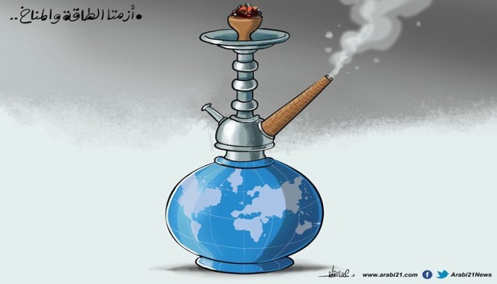 أزمتا الطاقة والمناخ
