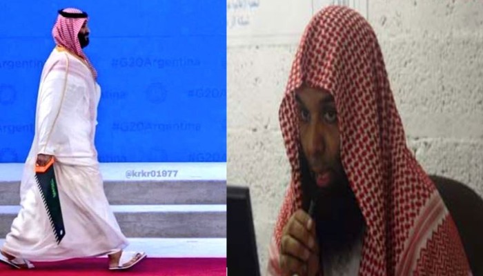 (انقذوا خالد الراشد) يتصدر بعد تغليظ "بن سلمان" عقوبته ل40 سنة!
