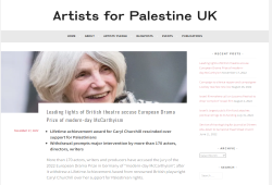 ألمانيا تحجب جائزة عن كاتبة بريطانية بسبب فلسطين .. وإدانات واسعة