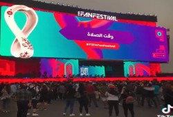 بعد انطلاق المونديال .. الدوحة تفوز بكأس الفطرة السليمة
