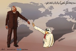 افتتاح مونديال قطر 2022