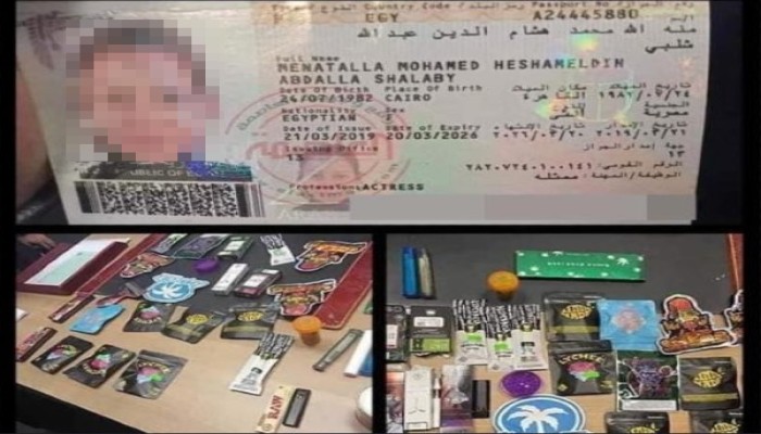 هاشتاج "منه شلبي" والمخدرات يكشف حيرة الوسط بين مخرج المخادع والماريجوانا