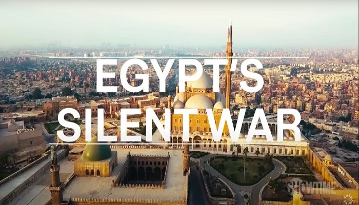 بعد تقرير (فايس نيوز).. الصحف الغربية تستمر في الحديث عن ثورة جديدة صامتة