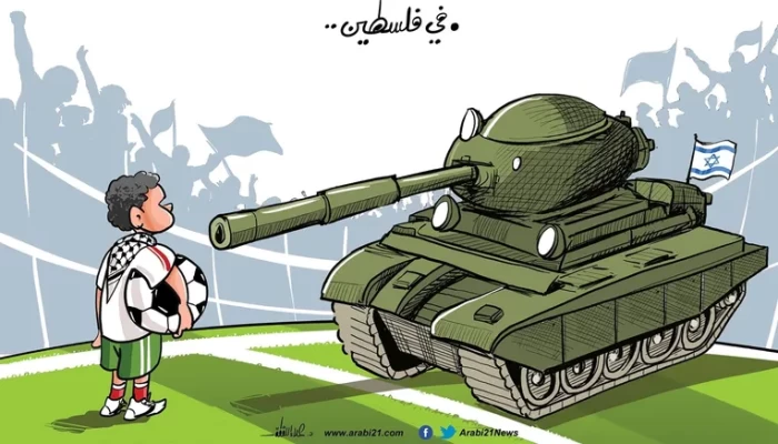 فلسطين والمونديال