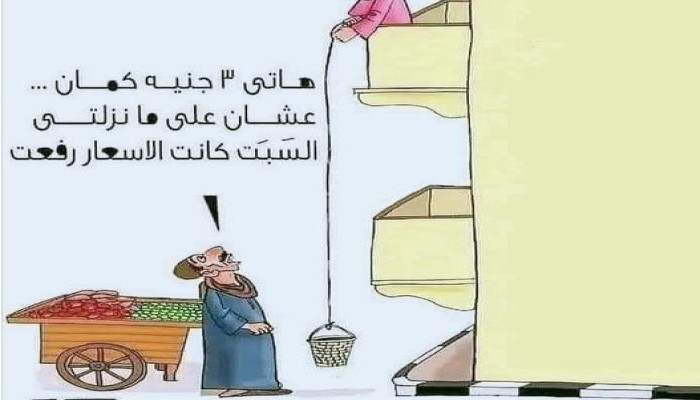 إنجازات السيسي.. الدولار يصل إلى 33 جنيها في السوق السوداء ومصر على وشك الإفلاس