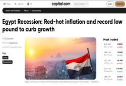 تعرف على توقعات الخبراء للاقتصاد المصري قي ظل ارتفاع نسبة التضخم وانخفاض الجنيه