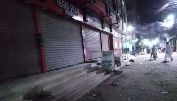 يا تدفع يا تقفل .. ترخيص 83 نوعا من المحلات بينها "الحلاقين" و"الكوالين"