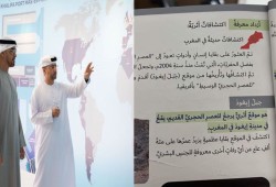 قمة التناقض: "أبوظبي" دبلوماسيا مع المغرب .. و"بن زايد" رسميا ودراسيا مع البوليساريو
