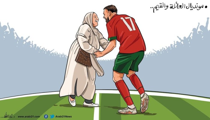 مونديال العائلة والقيم