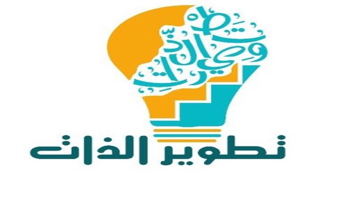 قانون الـ 15 دقيقة.. فرصة لتطوير الذات في ربع ساعة!