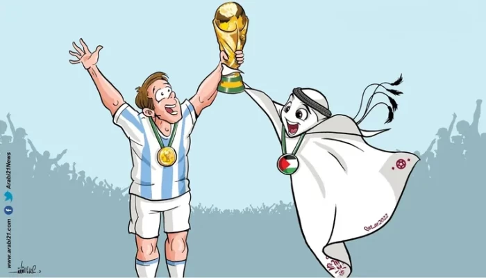 كأس العالم
