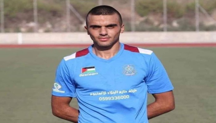 مطالبات لـ "الفيفا" بإدانة اغتيال هداف الدوري الفلسطيني أحمد دراغمة