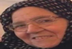 وفاة الدكتورة "هالة" ابنة الإمام البنا بعد صبر طويل على المرض