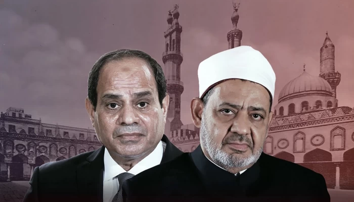 السيسي والأزهر وقانون الزواج الجديد