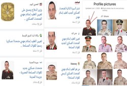 إعلام السامسونج يحذف خبر تعيين (العقيد إسلام) المتحدث العسكري الجديد