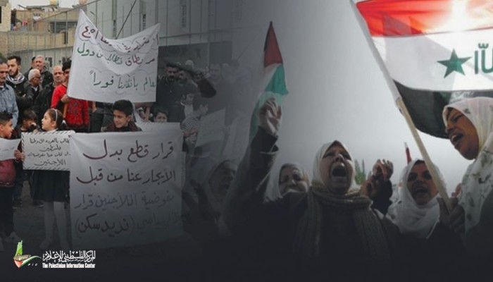"علماء المسلمين" تدين قراراً ضد فلسطينيي العراق