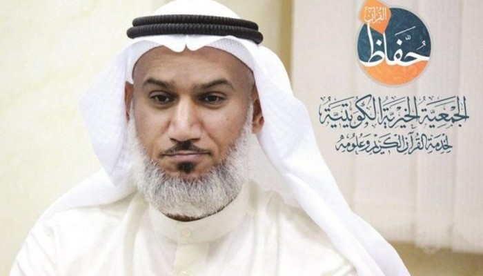 تونس تفرج عن مقريء كويتي بعد أيام من اعتقاله بتهمة "الإرهاب"