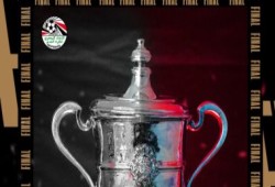 تعرف على مواجهات الدور التمهيدى لكأس مصر موسم 2022 / 2023