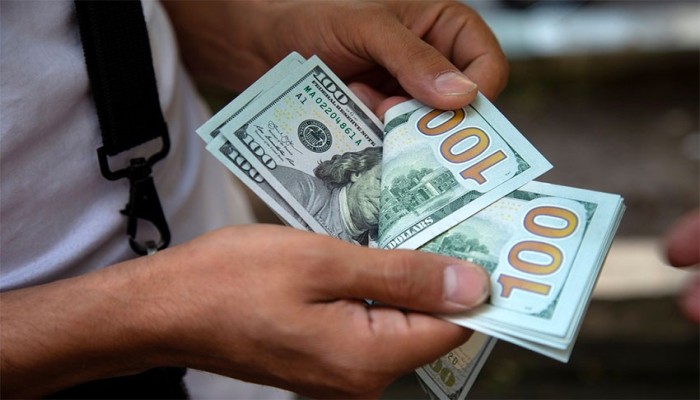 صندوق النقد يزعم: بيع الشركات والأصول المصرية سيسهم في خفض الديون