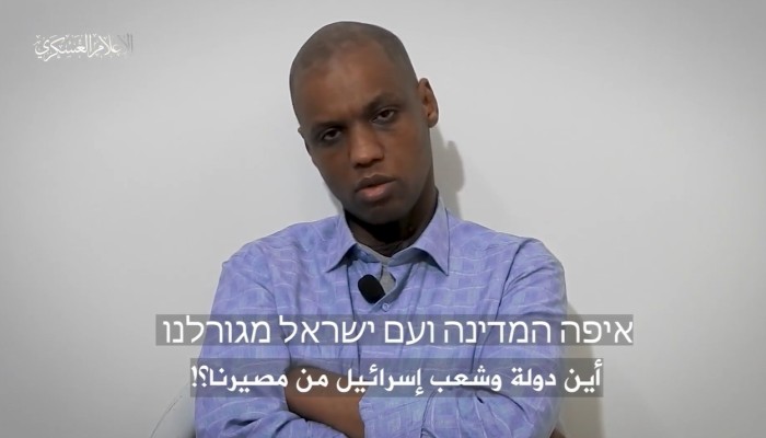 بمناسبة تولي رئيس أركان جديد لجيش الاحتلال.. "القسام" تنشر فيديو لأسير إسرائيلي لديها