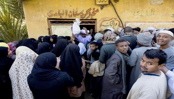 مجلة "وورلد فاينانس" تستعرض تداعيات وأسباب الاضطرابات الاقتصادية بمصر