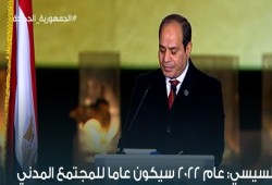 2022 عام قهر المجتمع المدني .. إخفاء وإهمال طبي وتقييد حريات