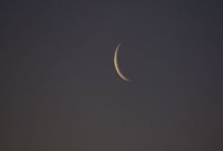 دار الإفتاء تعلن غدا أول أيام شهر رجب لعام 1444 هجريا