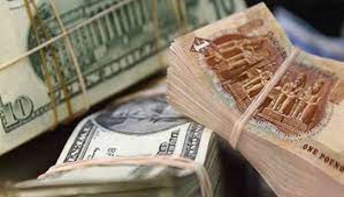أسعار العملات اليوم الإثنين 23-1-2023 فى مصر
