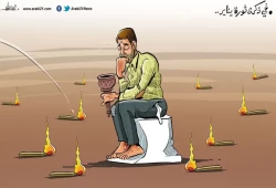الذكرى الـ 12 لثورة 25 يناير