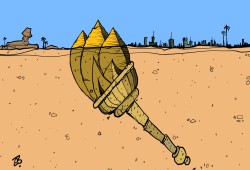 ذكرى ثورة ٢٥ يناير
