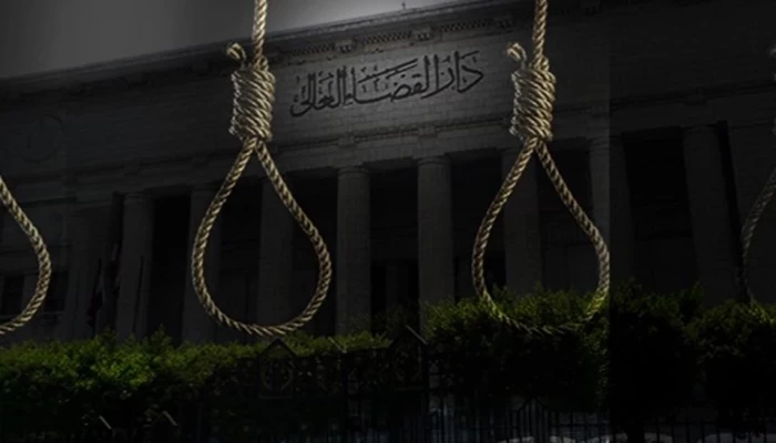 منها إعدام 400 مواطن.. "العفو الدولية" ترفع مذكرة للأمم المتحدة عن انتهاكات حقوق الإنسان بمصر