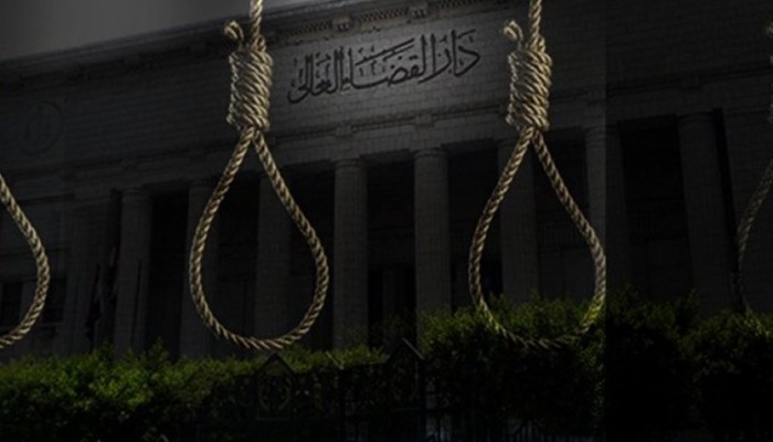 مع تصاعد تنفيذ العقوبة.. توثيق 538 حكماً بالإعدام في مصر خلال 2022